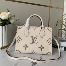 Louis Vuitton Shopping Bags